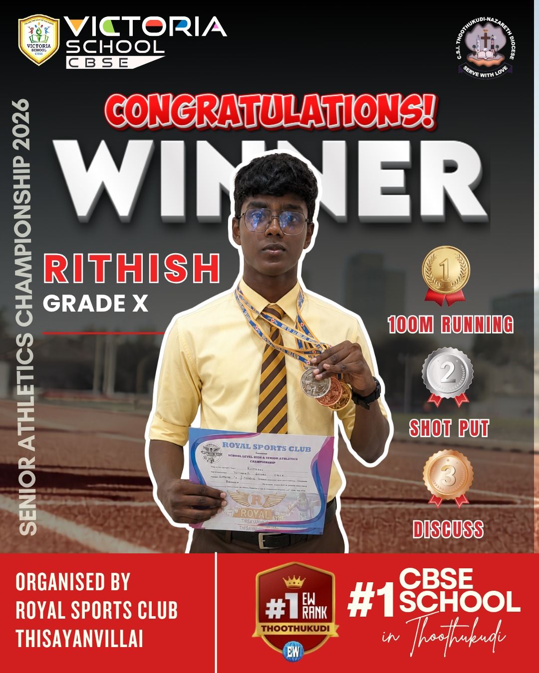 Senior Athletics Championship 2026