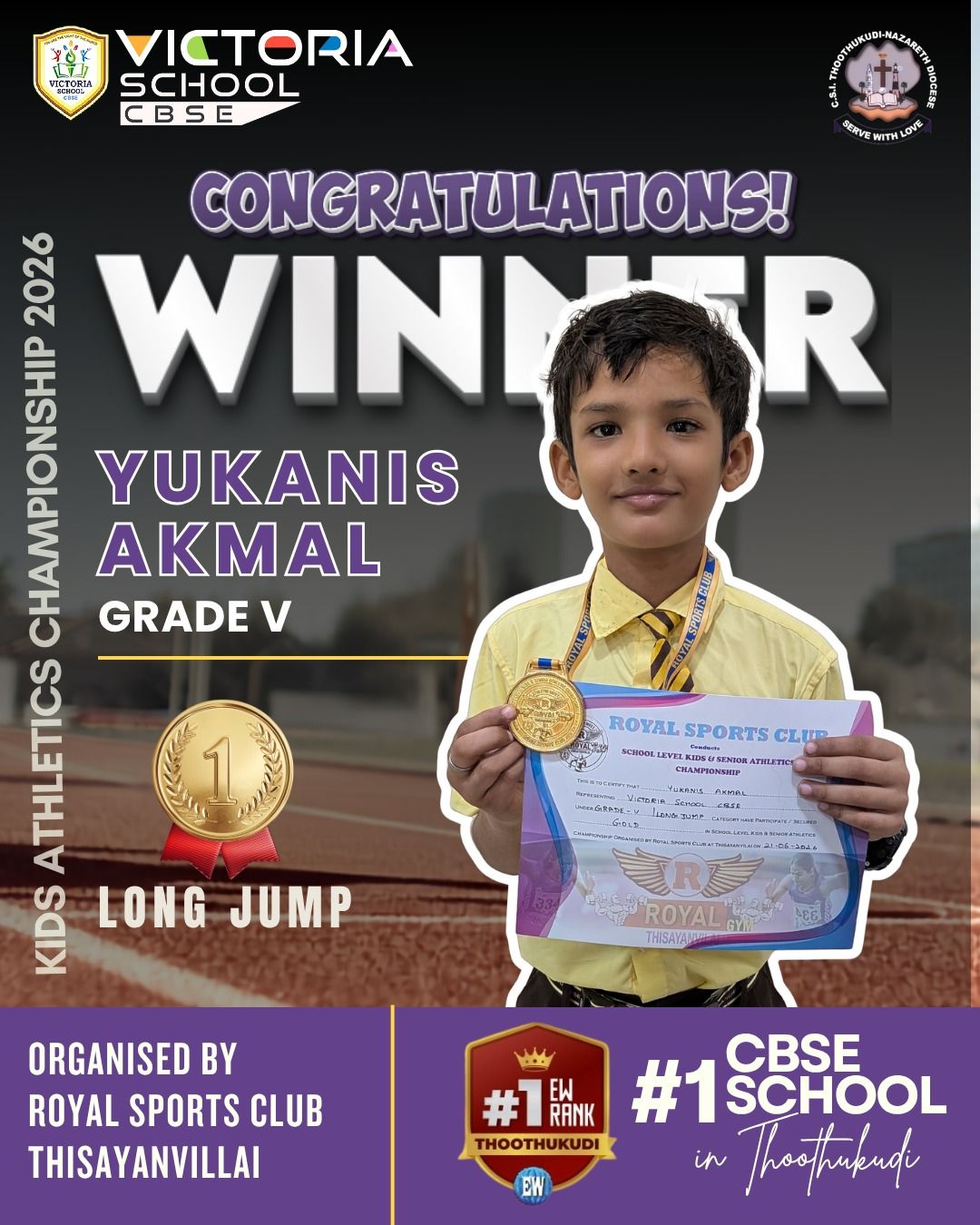 Kids Athletics Championship 2026