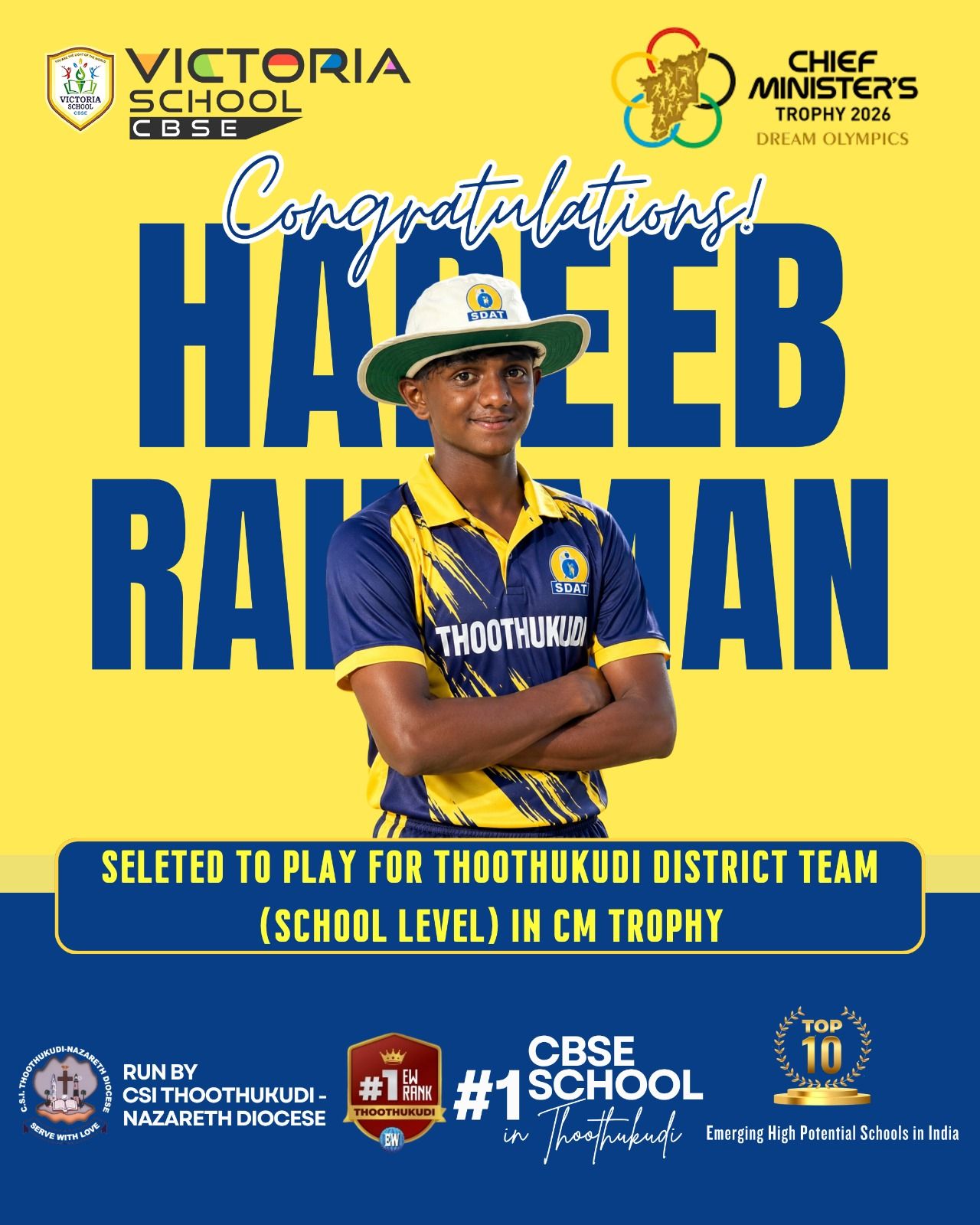 Thoothukudi District Team (School level) in the Chief Minister’s Trophy 2026.