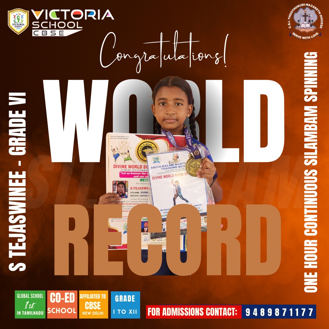 Prize 1