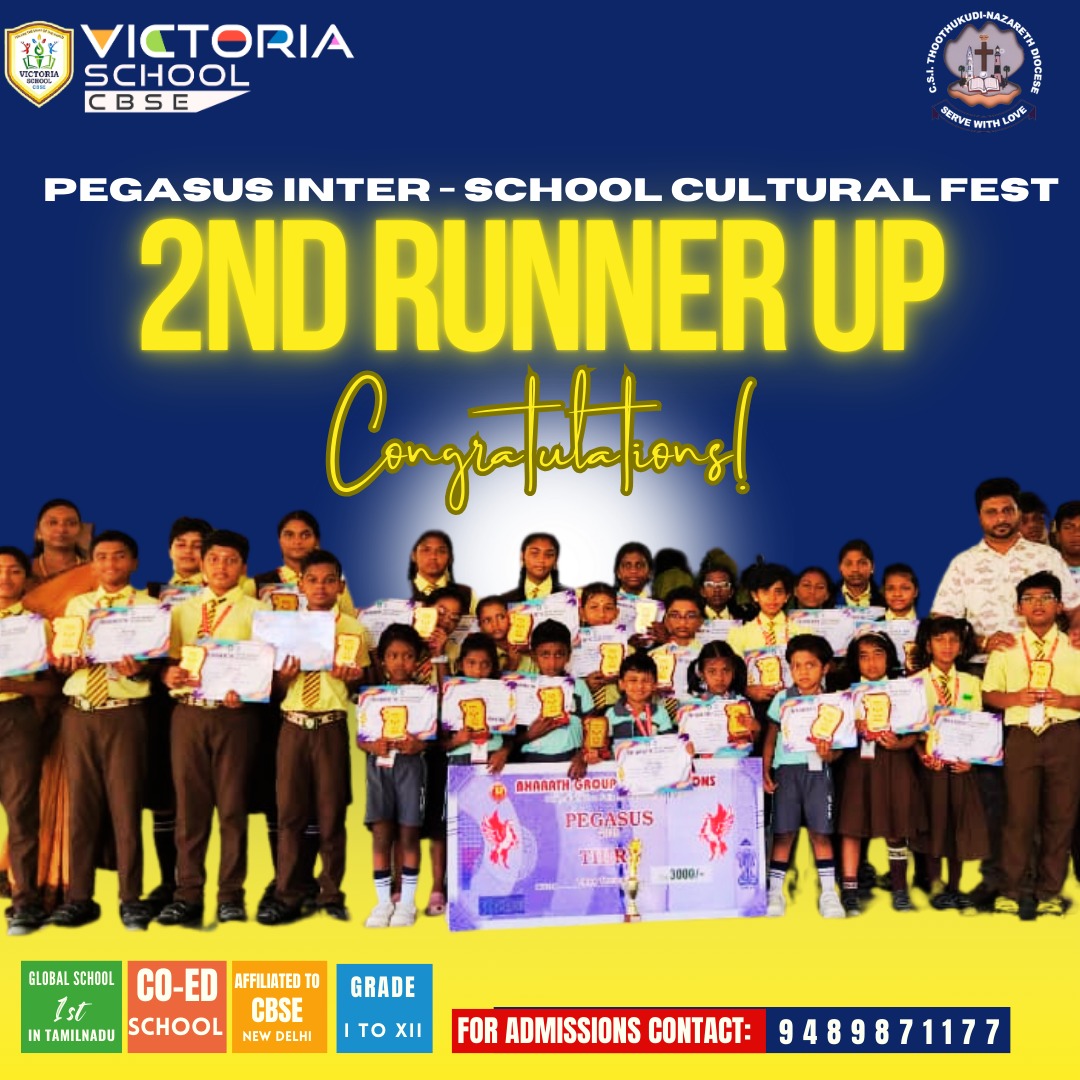 Prize 3